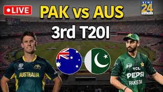 Pakistan vs Australia 1st T20 Match Highlights l PAK vs AUS 