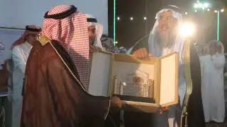 تصوير كامل لإحتفال أهالي مدينة القصب بـ عيد الفطر المبارك 1435 هـ ..