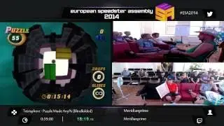 #ESA2017 (BLUE) Tetrisphere by Meridianprime (Puzzle Mode Any% (Blindfolded))