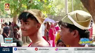 പ്രകൃതി ചാർത്തിയ ആഭരണങ്ങൾ ; മംഗലംകളി വിശേഷങ്ങൾ | Kalayarang | School Kalolssavam