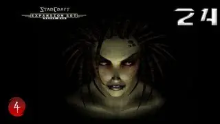 StarCraft: Brood War Зерги - Часть 24 Убить Зверя