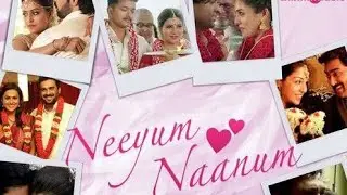 Neeyum Nanum Anbe x Chennal Oramai Vanthaley Mashup | Tamil Love Song Combo | Emotional Vibes