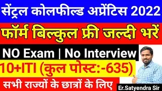 Central coalfields limited recruitment 2022 | ccl appreciate 2022 | CCL apprenticeship vacancy 2022