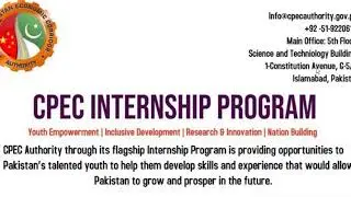 CPEC Jobs| CPEC Internship Program | How to Apply Online CPEC | What to write in application form