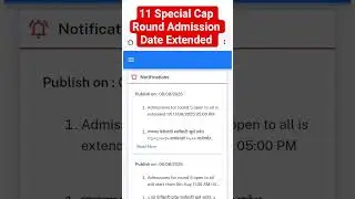 11 FYJC Admission 2025 Special Round Date Extended
