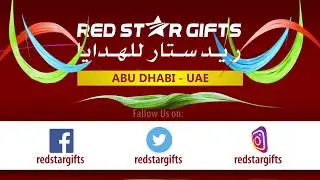 Red Star Gifts