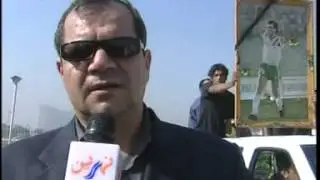 تشييع لاعب منتخب العراق ناطق هاشم ..تقرير من اعداد الاعلامي محمد عماد