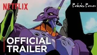 Netflix Streaming Evangelion in Spring 2019 & Controversy & Funi Responds