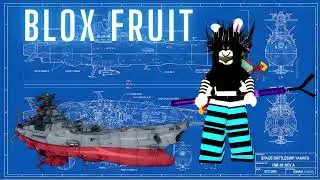 ROBLOX BLOX FRUIT MUSIC เพลง ฟังแบบสบายๆ