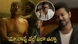 Thalapathy Vijay Warning Jackie Shroff Ultimate Scene || Whistle Movie Scenes || HIT MOVIES
