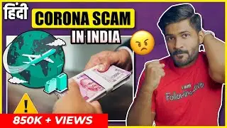 Lockdown again? | COVID Second Wave: Corona updates from India  | Abhi and Niyu