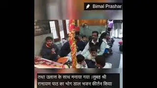 jnam din baba lal diyaj maharaj ji da