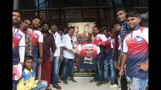 Bigil First Day First Show | Mumbai Fans Celebration | Mumbai | Tamizhar
