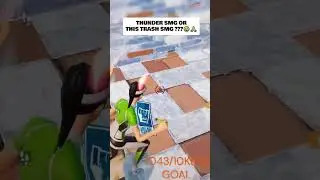 RATE THUNDER SMG 1-10💀❤️SUB TO ME🙏#fortnite #fortniteshorts