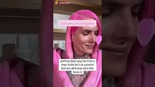 Джеффри Стар говорит, что он позволит мужчине думать, что он контролирует ситуацию #шорты
