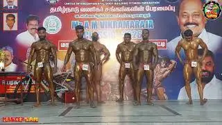 Bodybuilding SENIOR 80KG,+80KG | Mr.Vikramaraja Classic 2026 | UIBFF #bodybuilding #menphysique