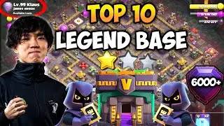 Top 10 TH14 Legend Base with Link | Anti 3 Star & Anti 2 Star Trophy Pushing Box and Ring Base
