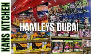 HAMLAYS TOY STORE DUBAI | HAMLEYS - MIRDIF CITY CENTRE DUBAI