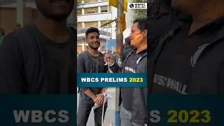 WBCS Prelims 2023 | 16th December, 2023 সরাসরি Exam Centre থেকে #WBPSCWallah #Shorts