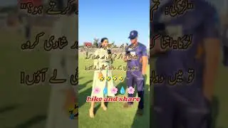 Urdu poetry WhatsApp status #girlfriend #unfrezzmyaccount #urdupoetry #beauty #urdusher