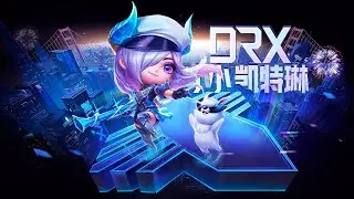 NEW Chibi DRX Caitlyn - Trailer & Reveal - TFT: Golden Spatula
