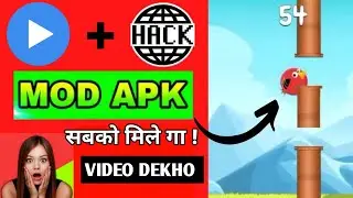 MX Player Hack Mod Apk Download | Mx Player Hack Mod Apk Unlimited Money | Unlimited Score |2021