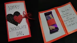 How to make card for Chocolate day / Greeting card idea for Chocolate day