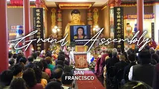 Buddhas and Bodhisattvas Honoring the Treasure Book H.H. Dorje Chang Buddha III by Bestowing...