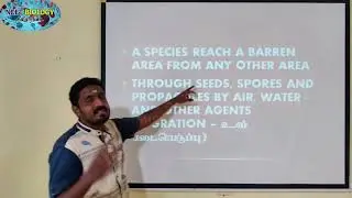 INVASION | TAMIL | PROCESS OF PLANT SUCCESSION | ECOSYSTEM | STD 12
