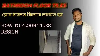 Trendy Bathroom Floor Tile Ideas for 2025