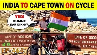 INDIA 🇮🇳 to SOUTH AFRICA 🇿🇦 CYCLE  🚲 YATRA