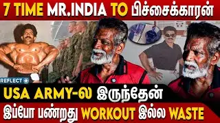 மனைவியால் வாழ்க்கை இழந்து Road -ல நிக்குறேன் | Mr India Nagesh | Emotional Interview | GYM