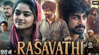 Rasavathi Full Movie in Hindi Dubbed | Arjun Das | Reshma Venkatesh | G. M. Sundar | Review & Facts