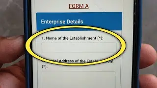 name of establishment meaning | name of establishment ka matlab kya hota hai