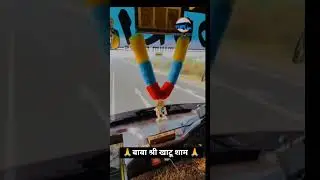 Riddhi tours and travels Chhatrapati Sambhajinagar Aurangabad Maharashtra India