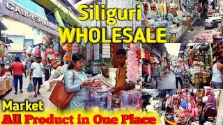 Siliguri Wholesale market Vlog 🤩 | Cosmetic and Garment wholesale Market | Ab Cosmetics