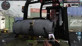 Modern Warfare Deadeye Headshot Challenge - 11 HS