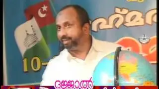 Dajjal - Sayanisathinte Otta kannu - CD3