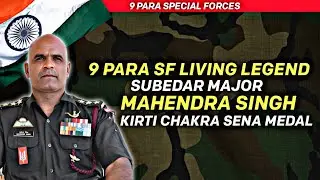 Subedar Major Mahendra Singh KC, SM Reciving Kirti Chakra 🇮🇳🔥| 9 PARA SF
