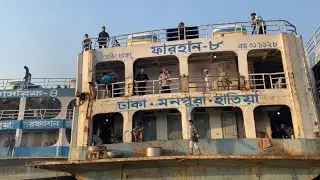 وسيلة مواصلات السفن 😂👋🏻 Ship transportation