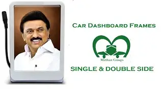 Car Dashboard Frames | Mirthun Vehicle Frames |  USB Cable