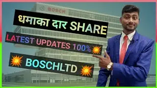 Boschltd share latest updates.bosch stock good news. swing trading stock selection.boschltd share..?