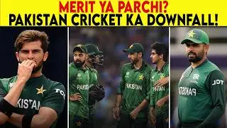 Pakistan Cricket Crisis Explained | Downfall Ki Asal Kahani #pakistancricket #cricketcrisis