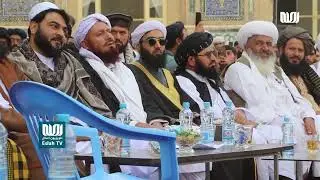 برگزاری محفل 