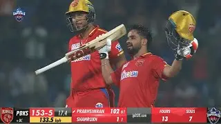 Prabhsimran 103 Runs From Just 23 Balls Punjab Kings vs Delhi Capitals IPL 2023 Highlights