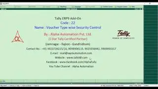 Tally Add On : Voucher Type wise Security Control in Tally.ERP9 software.