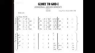 Glory to God by Handel