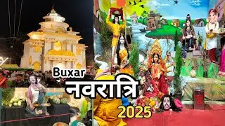 Buxar durga puja pandal 2025, Buxar ka top 10 Pandal #Durgapuja #pandal murli manohar Vlogs 