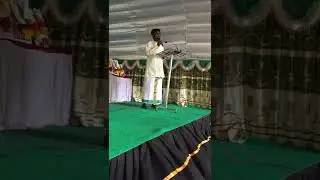 How do you announce an event for Tamil announcing