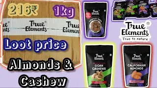 Phable Almond & Cashew loot unboxing video haul || 🥺 216₹ per kg ||#viral#trending#phableloot#free